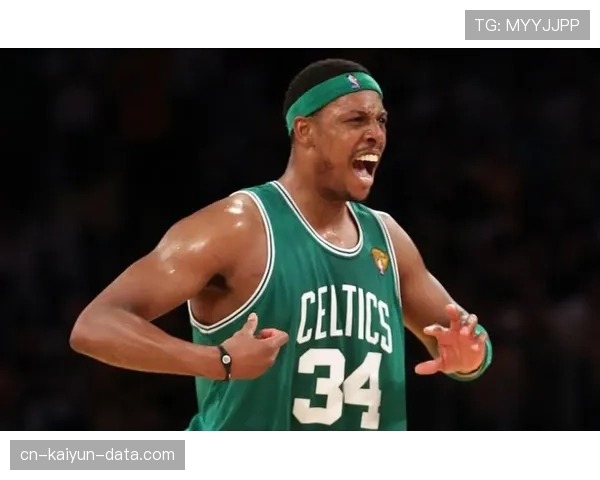 保罗·皮尔斯关键时刻单打得分拉开差距彰显核心价值