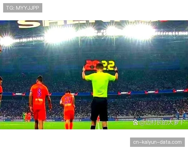 禁区内手球犯规为何经常引发VAR判罚争议？