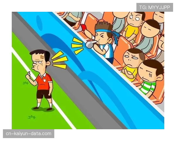 比赛暂停规则解析：裁判何时以及如何判罚停止比赛