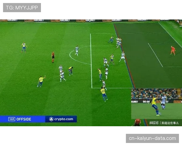 补时规则详解：裁判如何判定和调整比赛有效时间