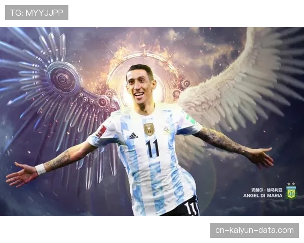 安赫尔·迪马利亚：欧冠崛起如何跻身顶级边锋行列